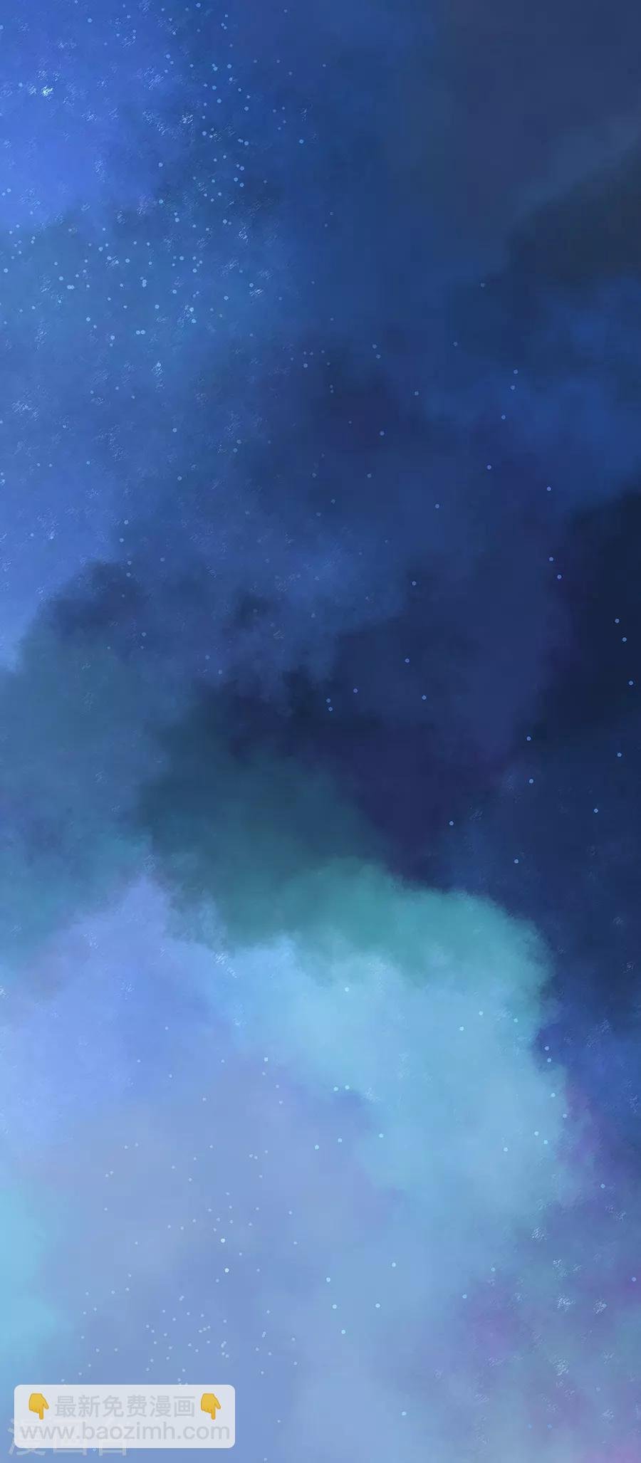 第24话2 朋克女孩