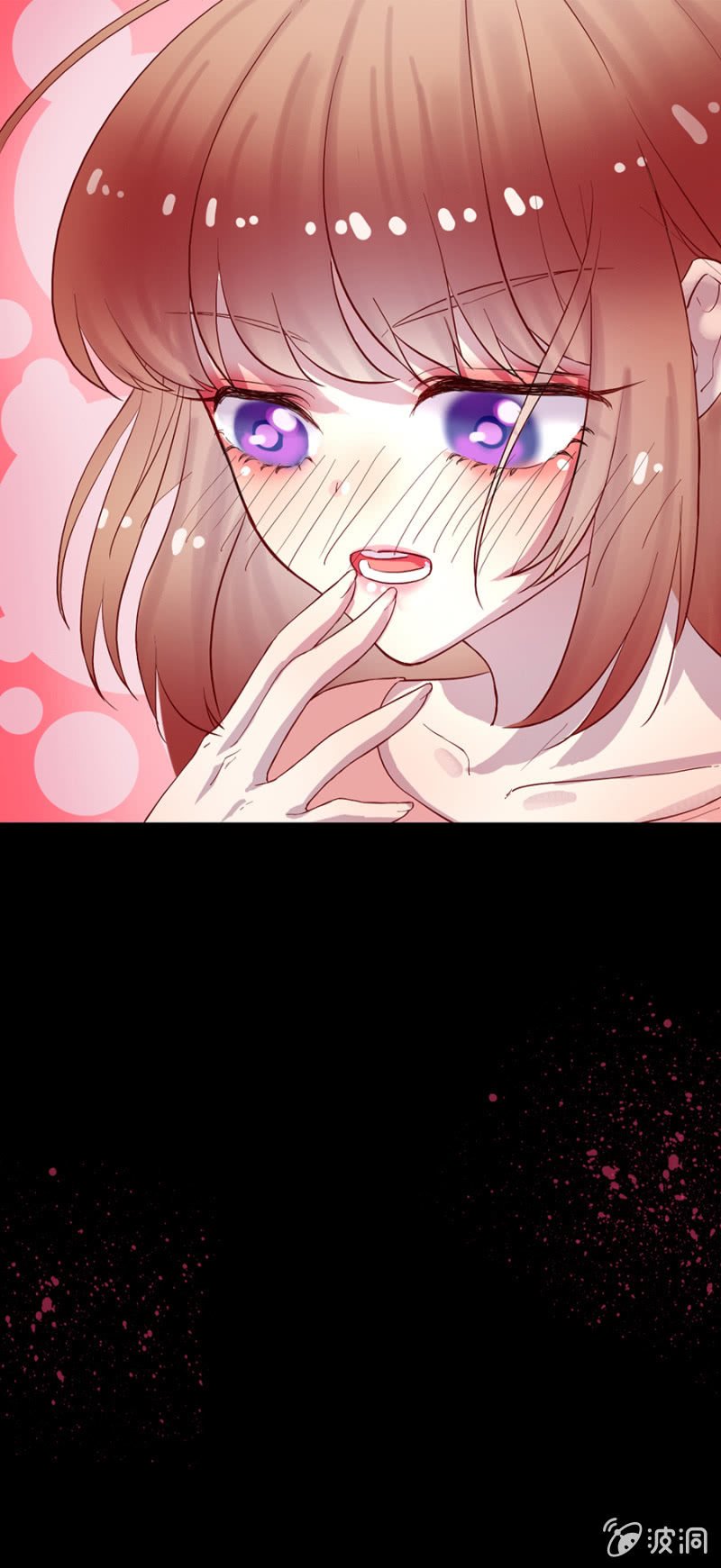 预告