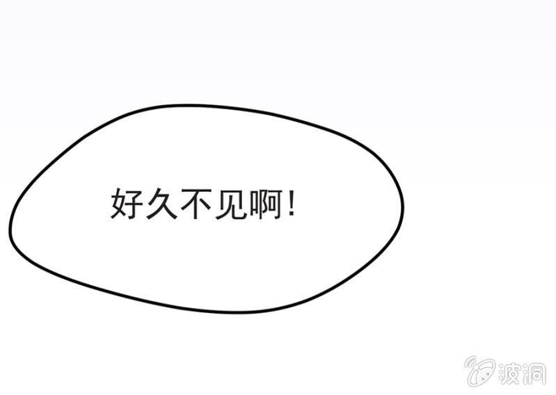 看你往哪儿逃