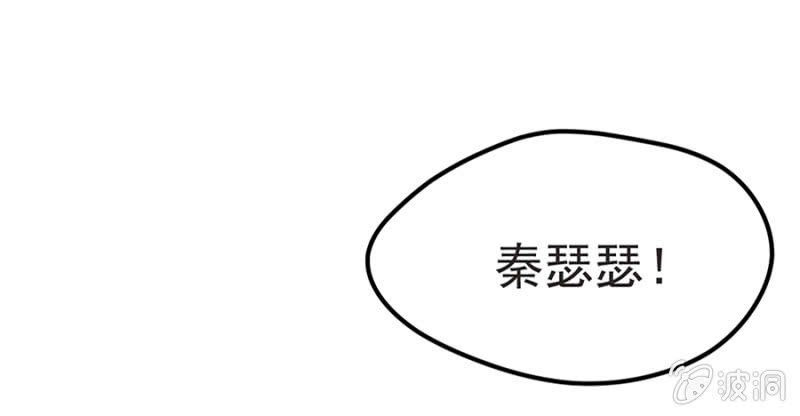 看你往哪儿逃