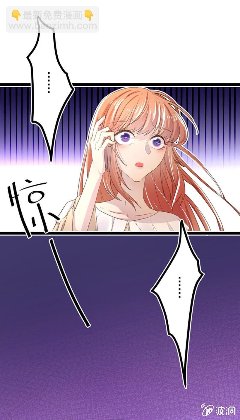 看你往哪儿逃