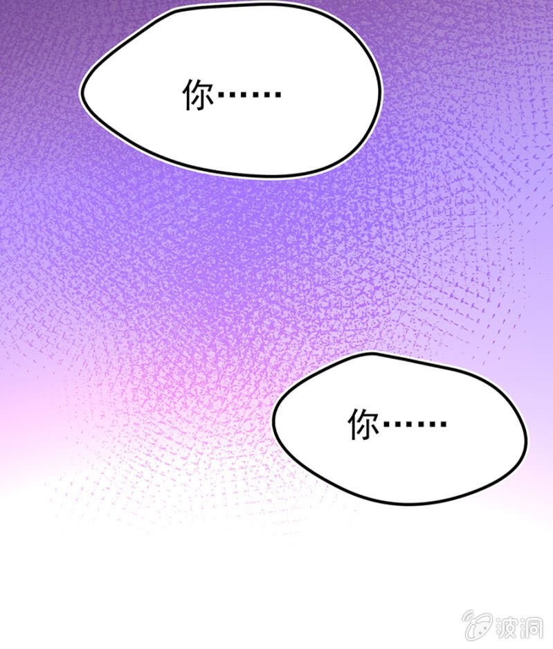 看你往哪儿逃
