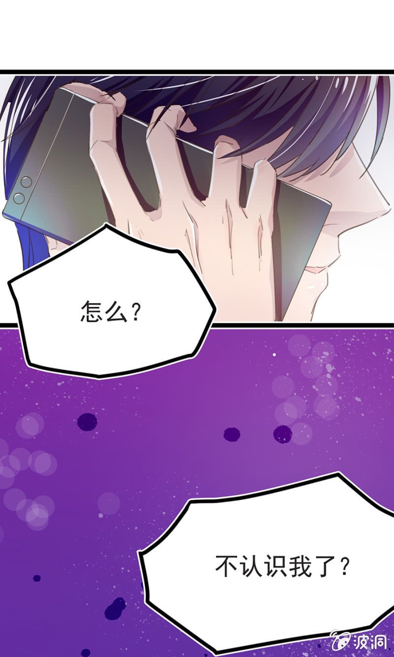 看你往哪儿逃