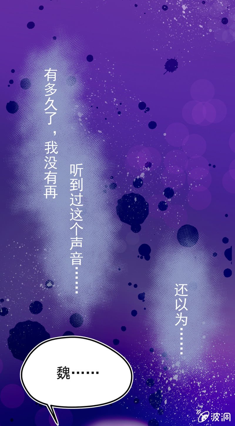 看你往哪儿逃