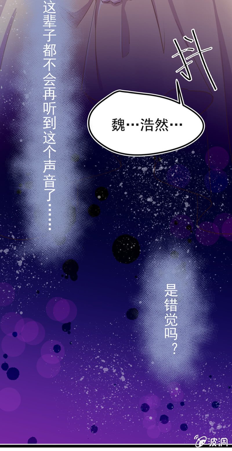 看你往哪儿逃
