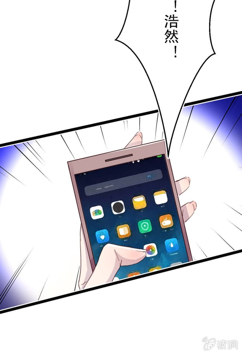 看你往哪儿逃