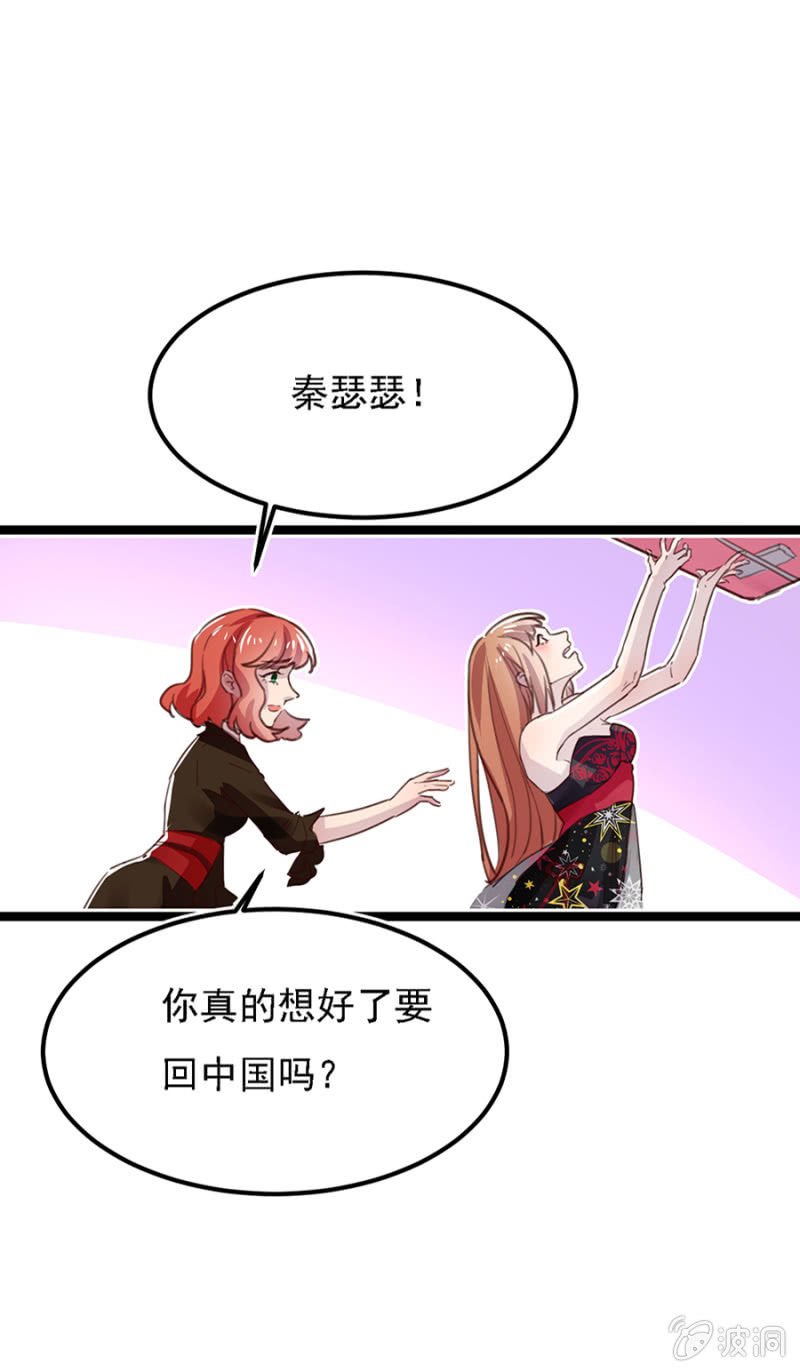 看你往哪儿逃