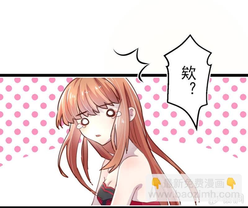 看你往哪儿逃