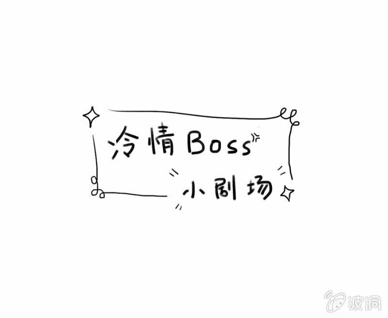 看你往哪儿逃
