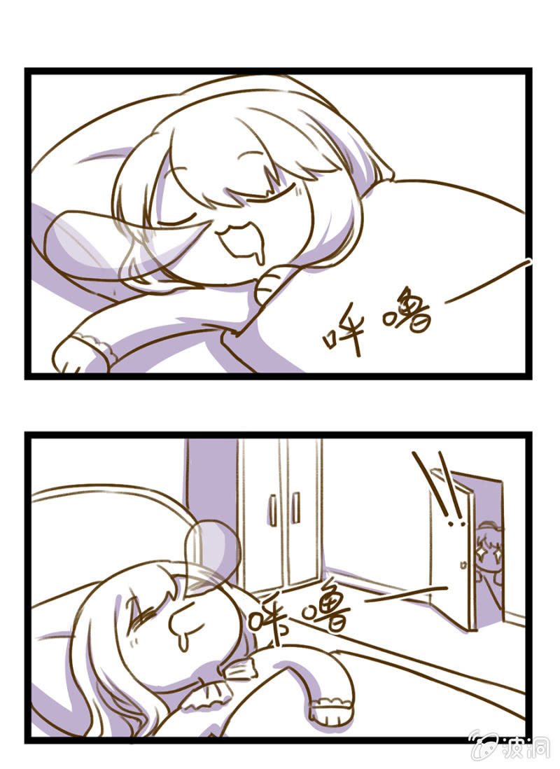 看你往哪儿逃