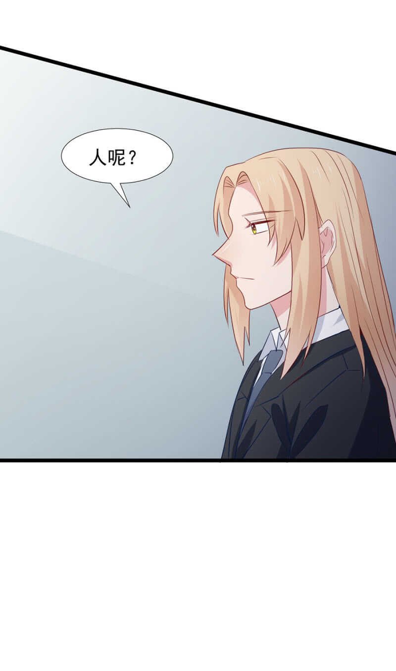 如何能不介意