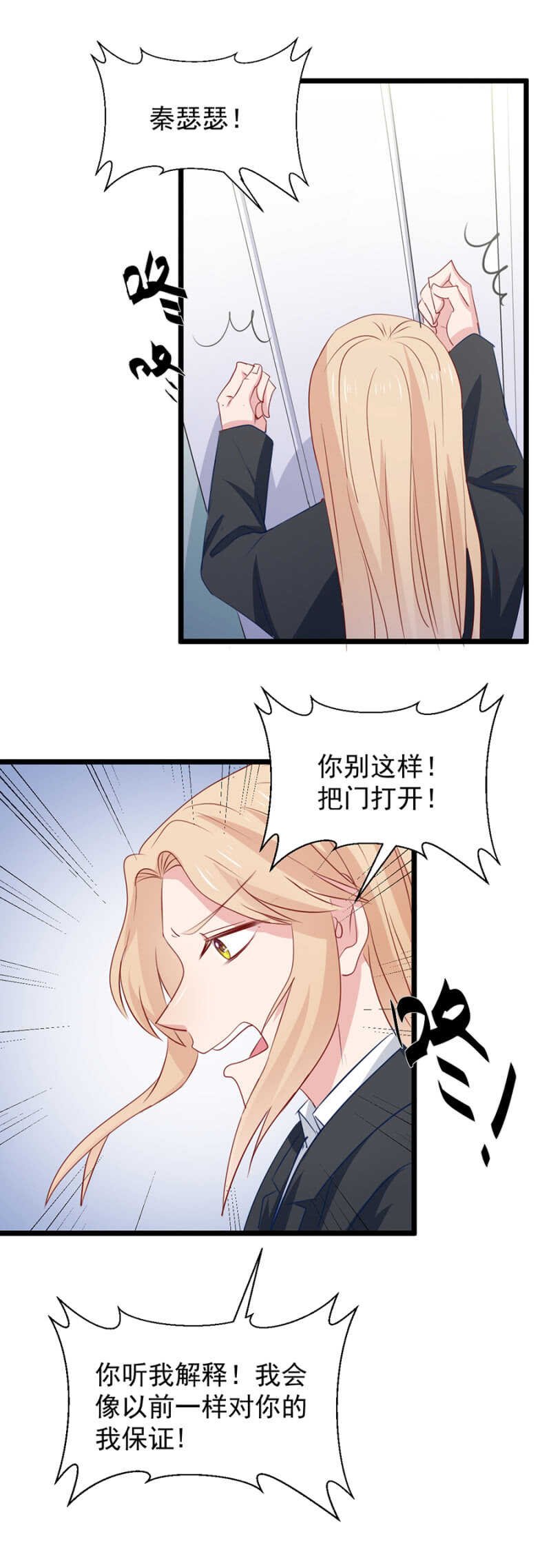 暗牢训练