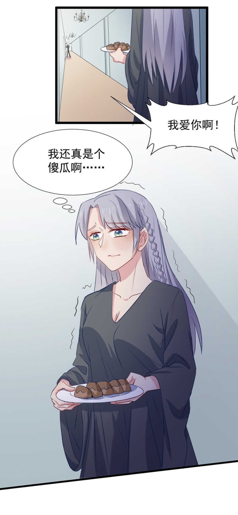 暗牢训练