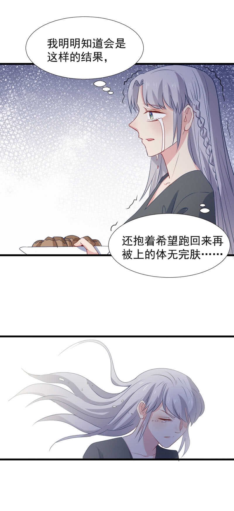 暗牢训练