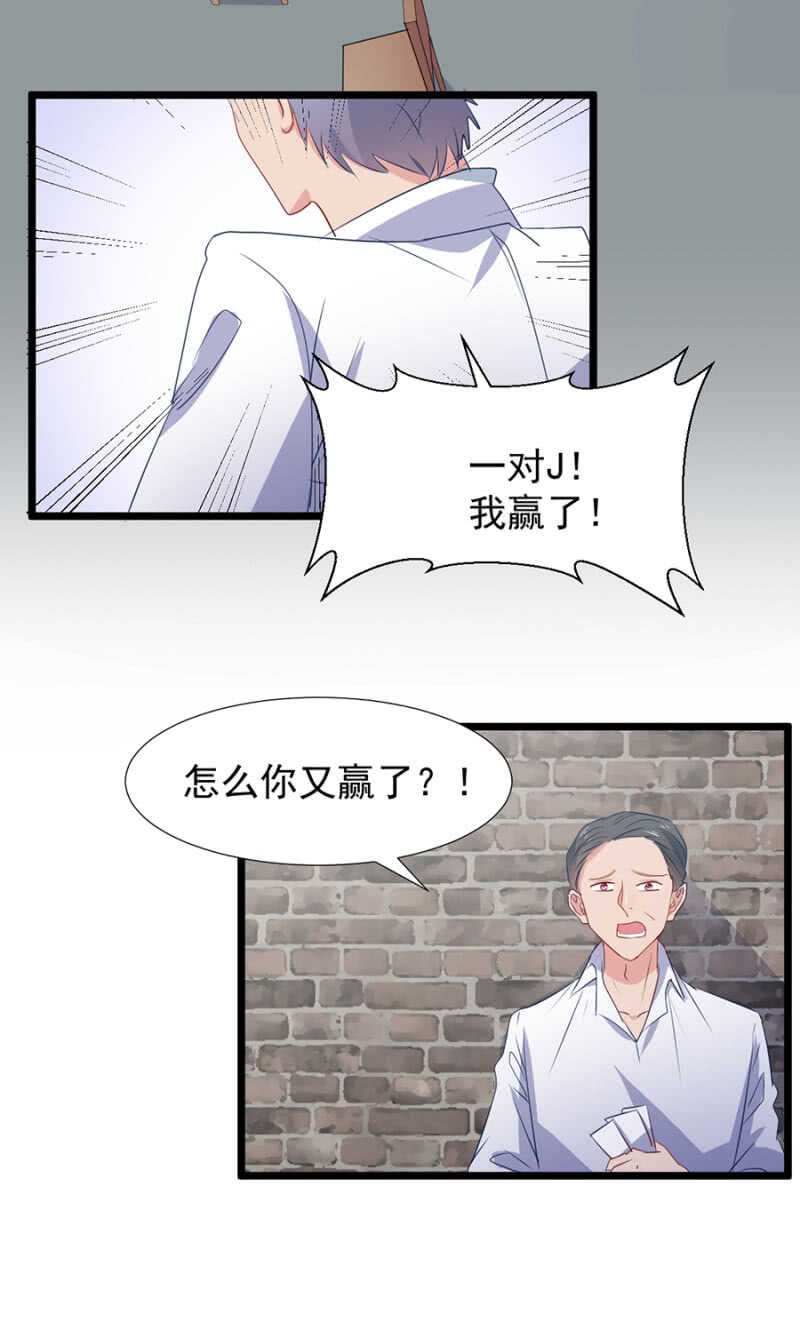 暗牢训练