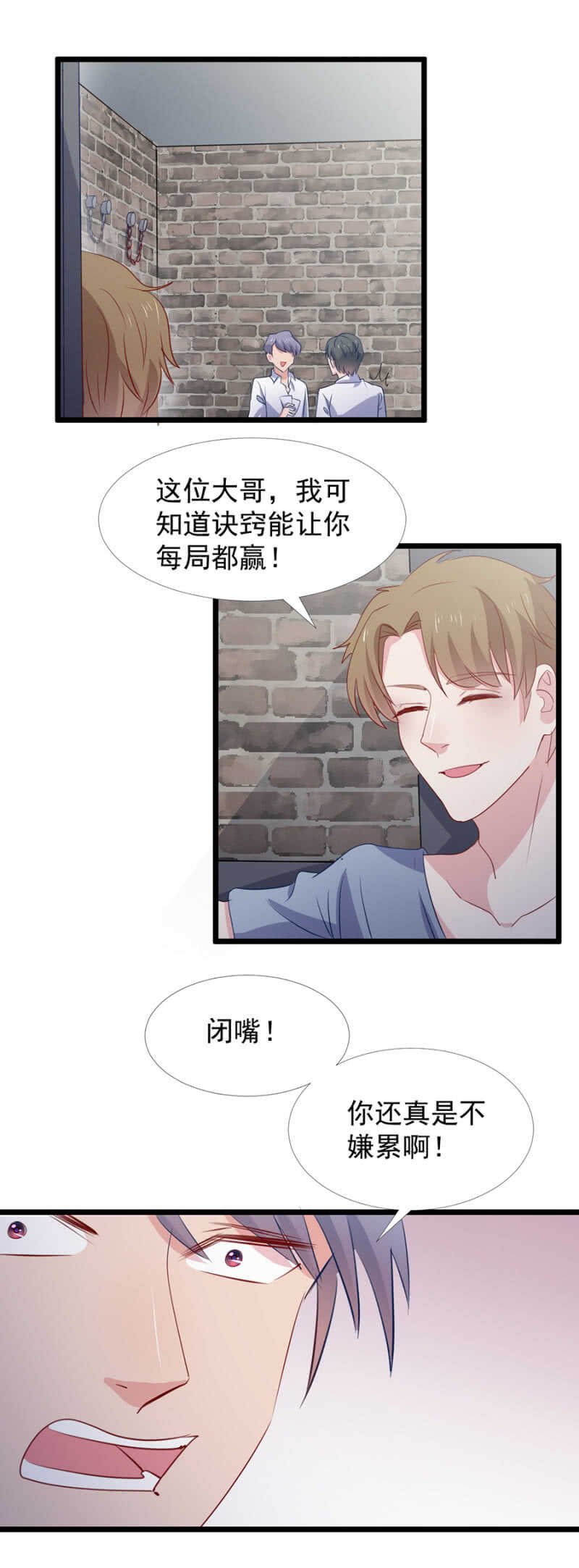 暗牢训练
