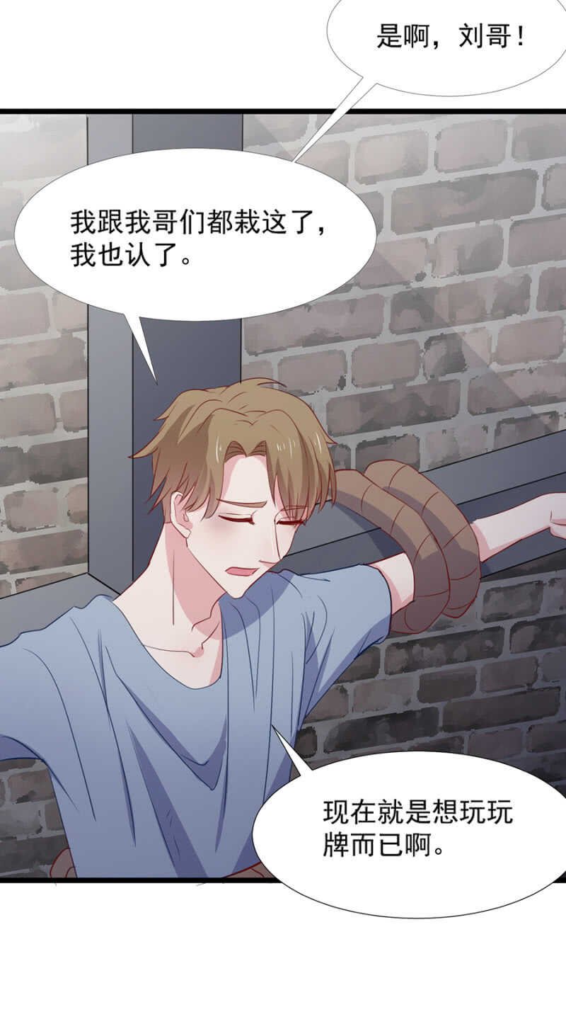 暗牢训练