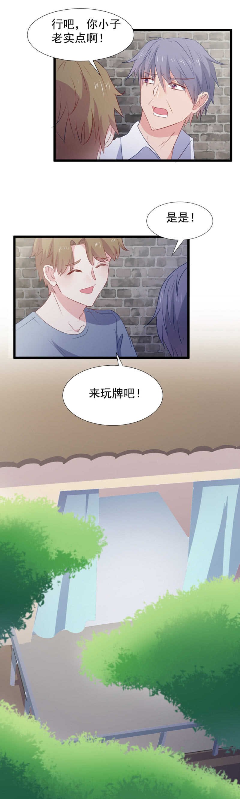暗牢训练