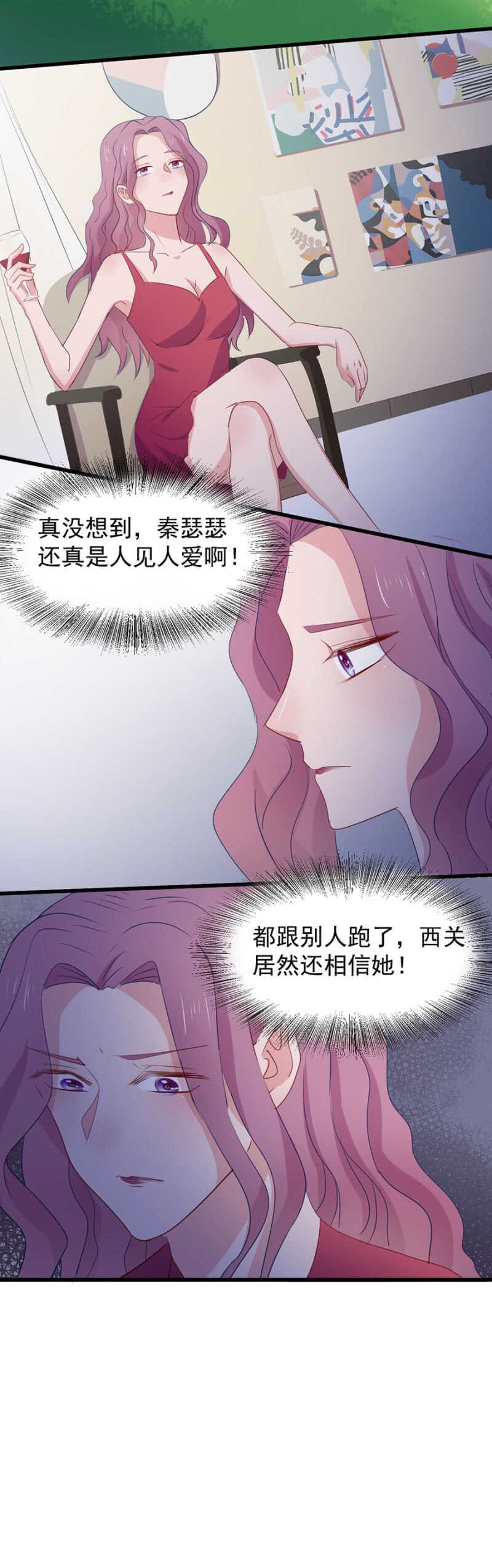 暗牢训练