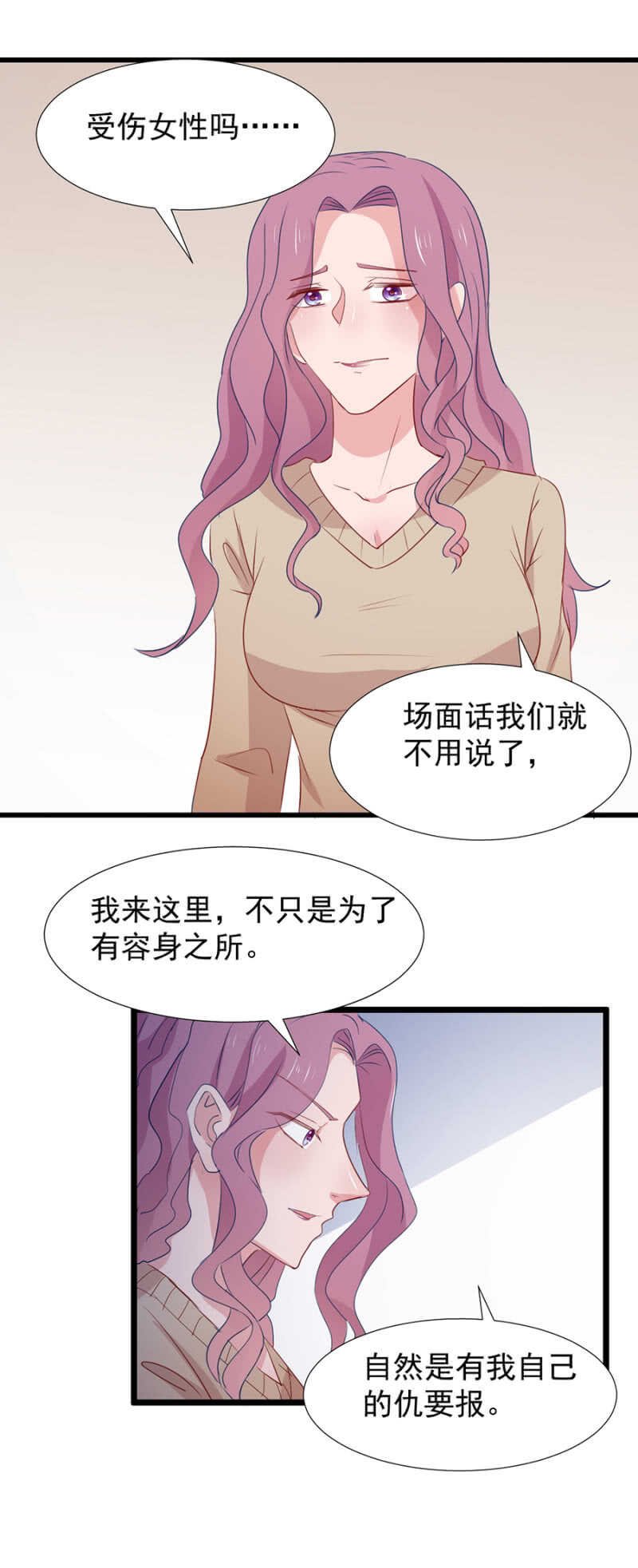 暗牢训练