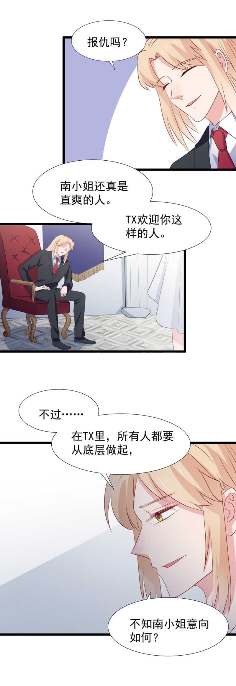 暗牢训练