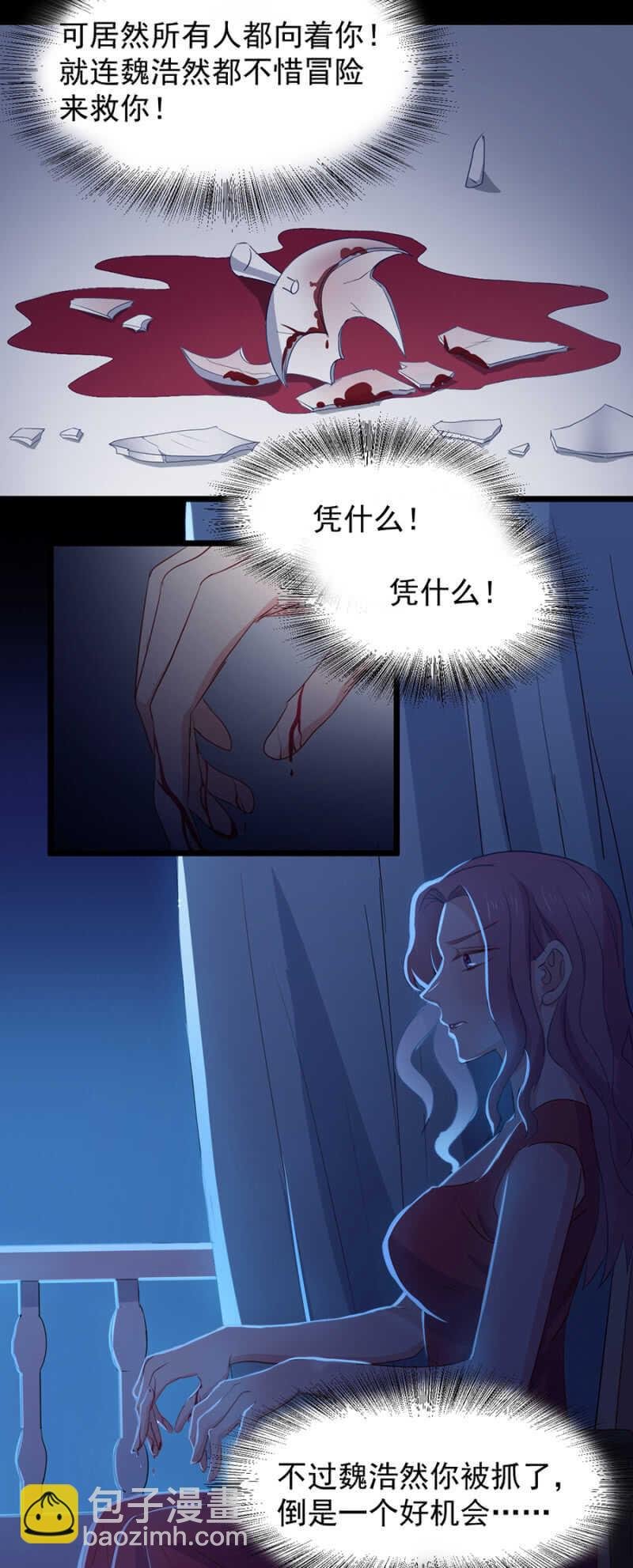 暗牢训练