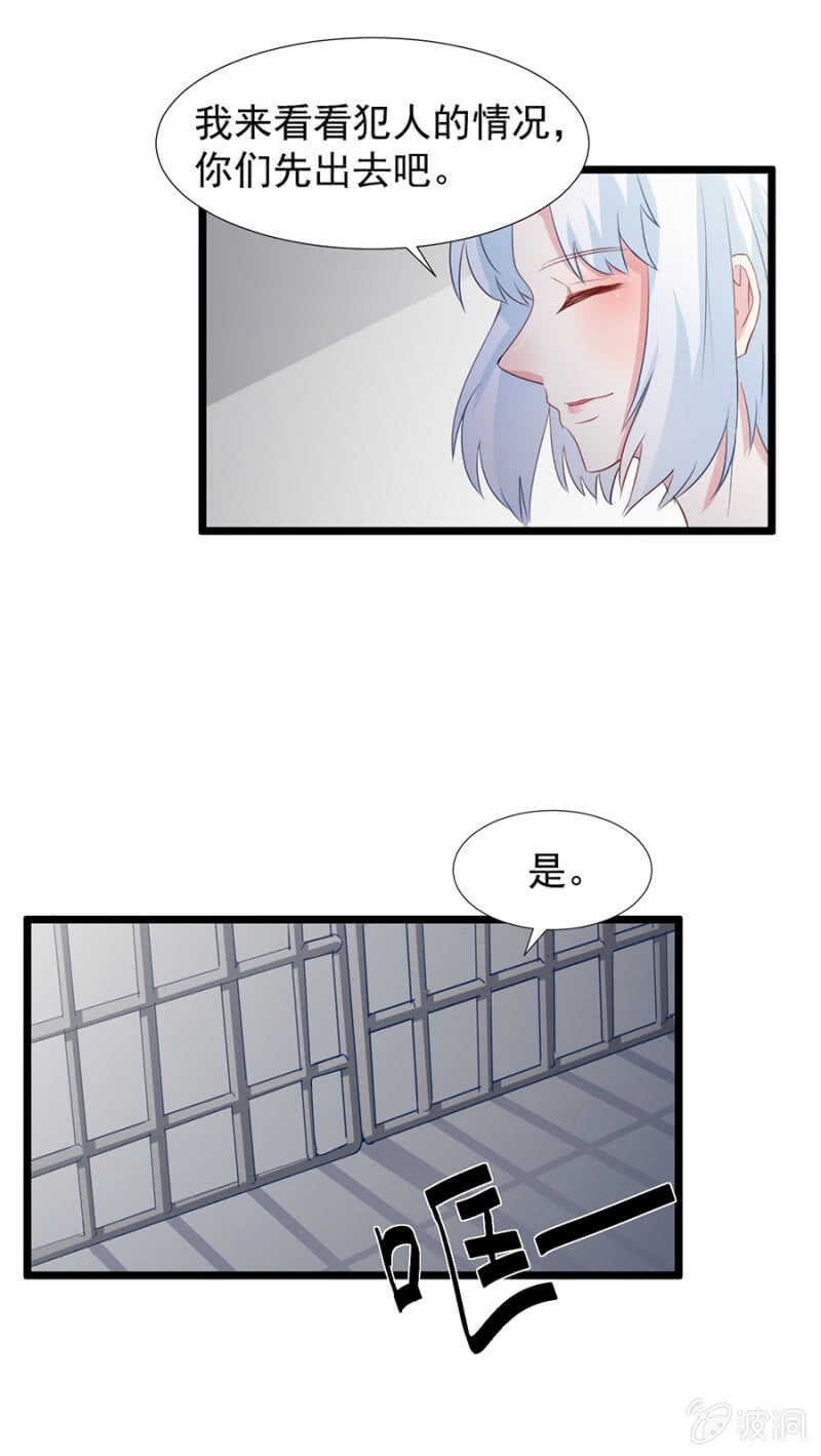 魏浩然的现状