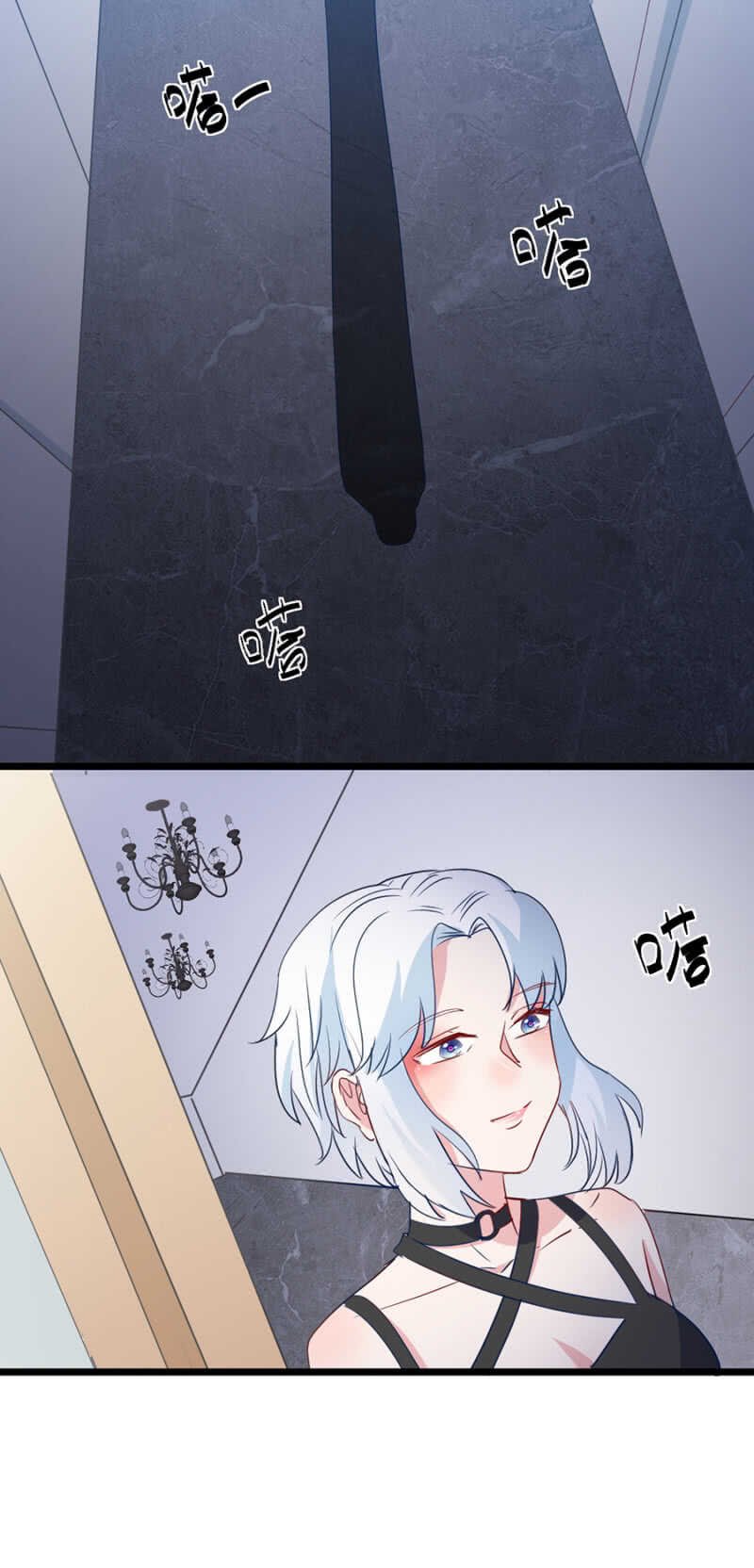 南依佳和魏浩然