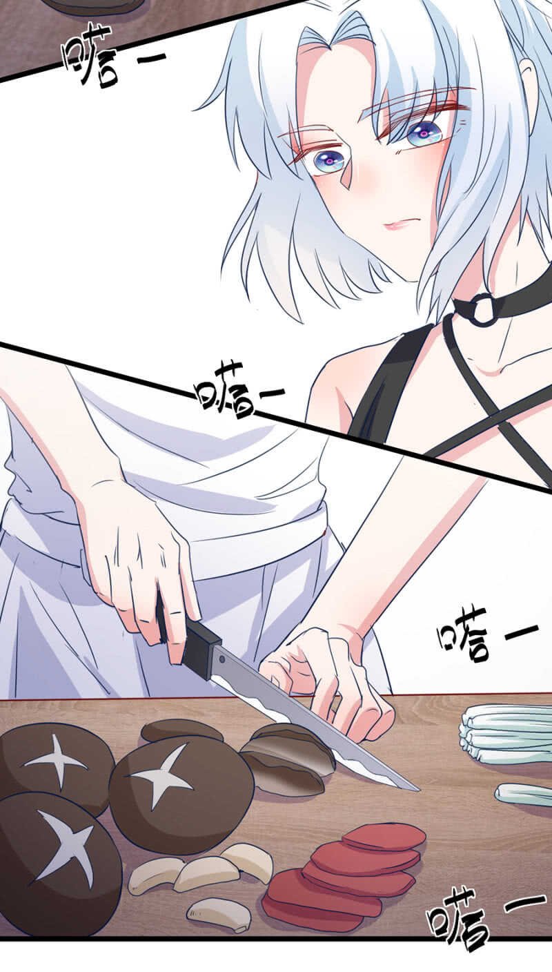 南依佳和魏浩然