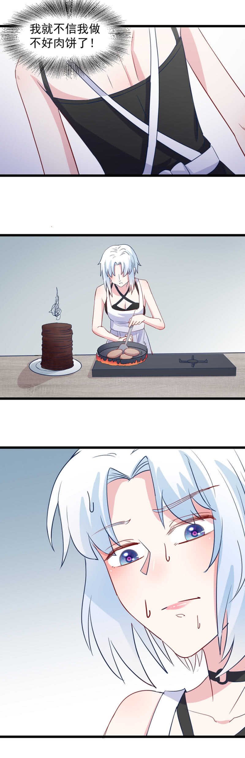 南依佳和魏浩然