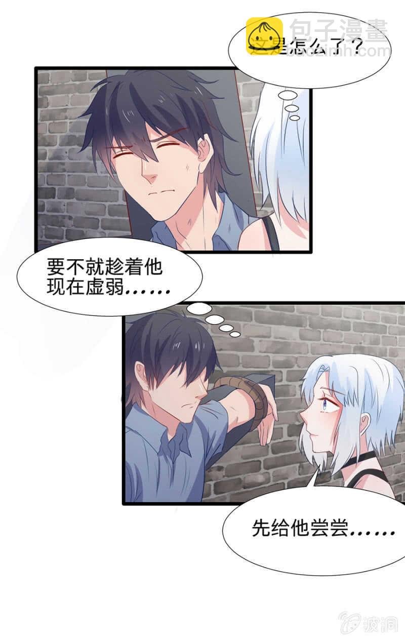 你必须爱我一辈子