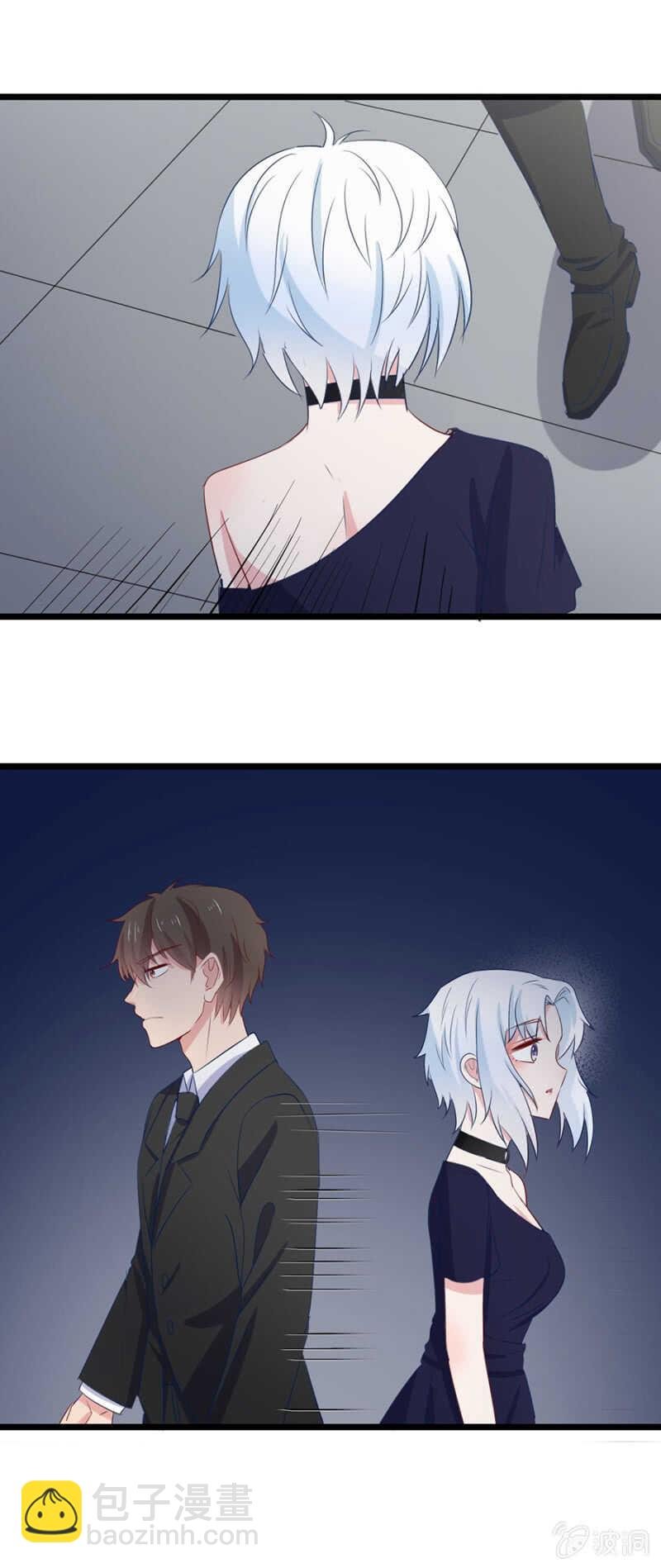 快点跟我走