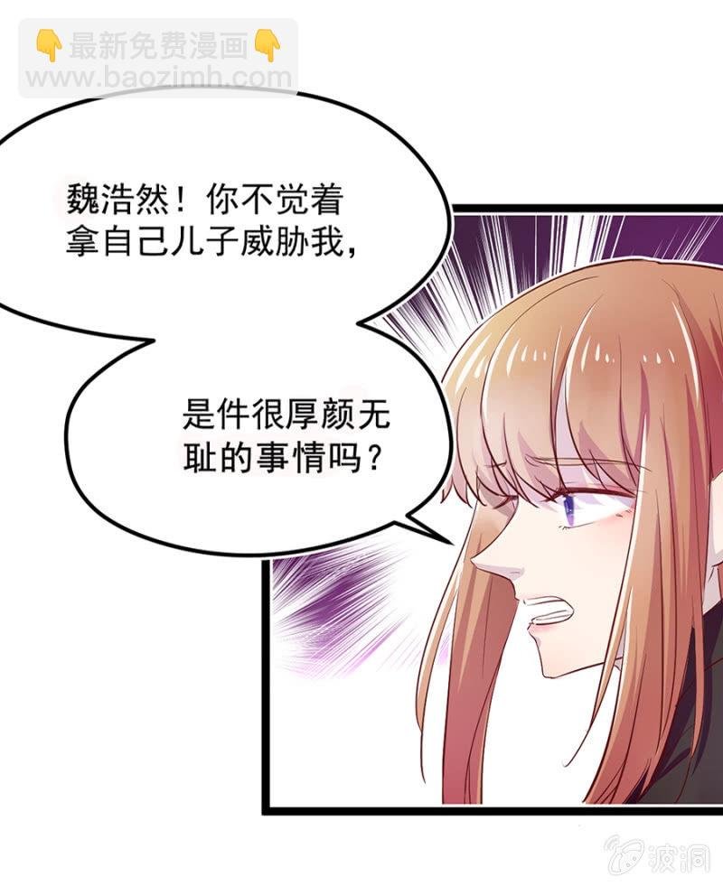 你要带我去哪？