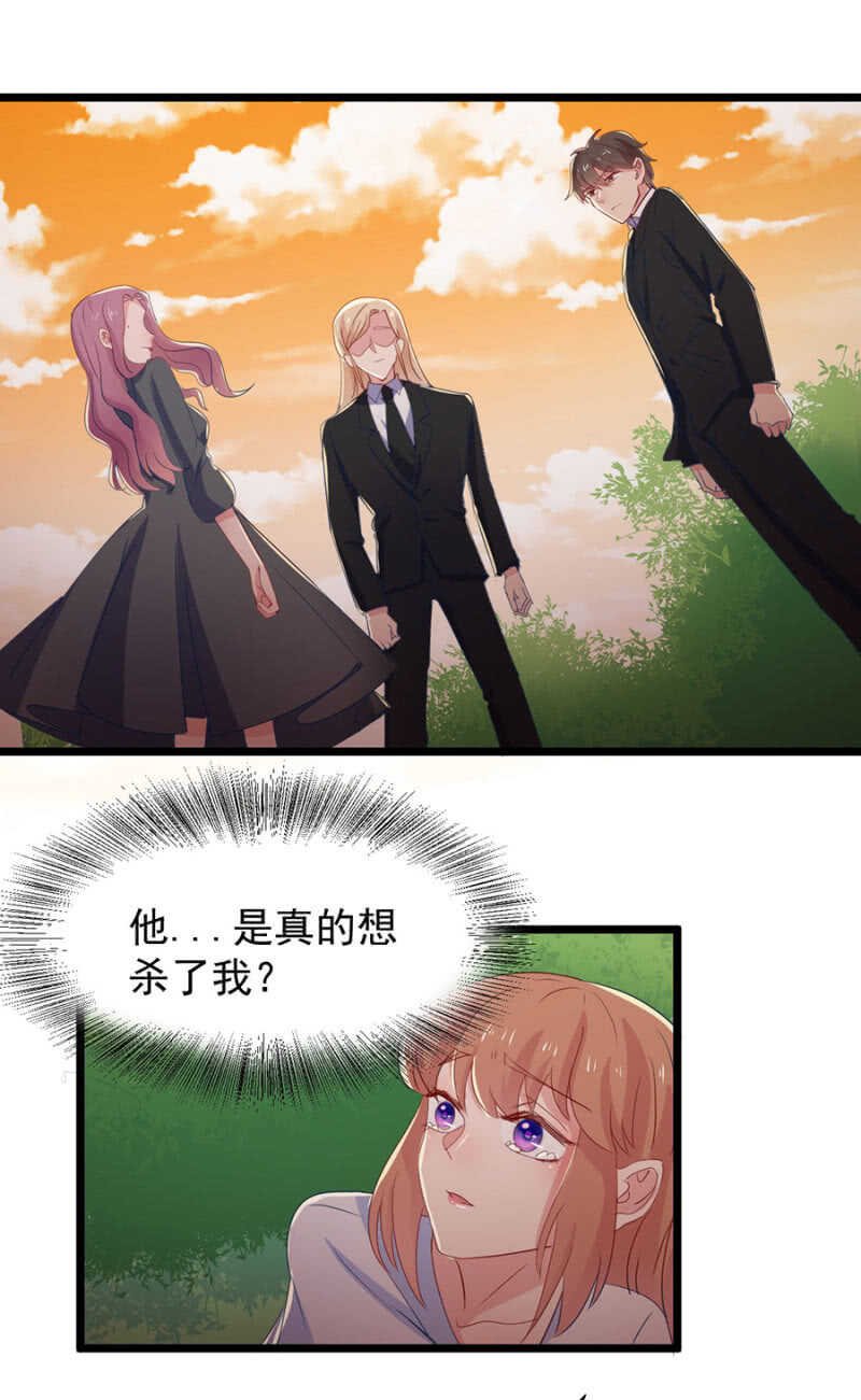 你是卧底？