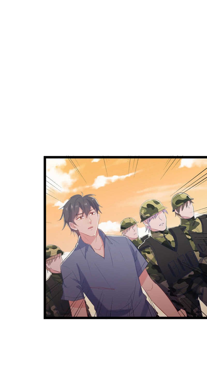 住手！