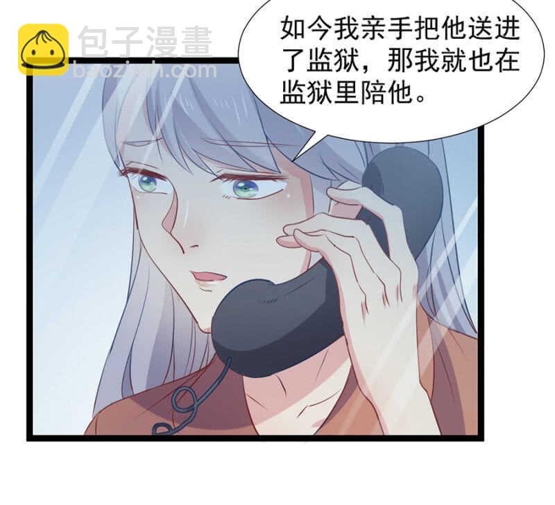无容身之地