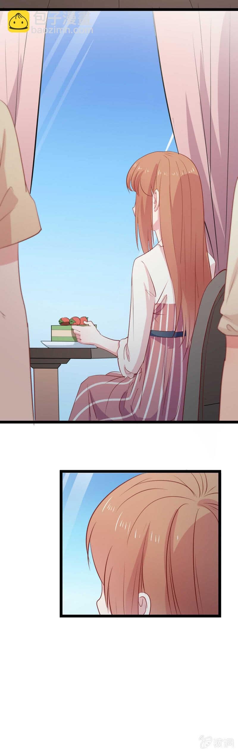 无容身之地