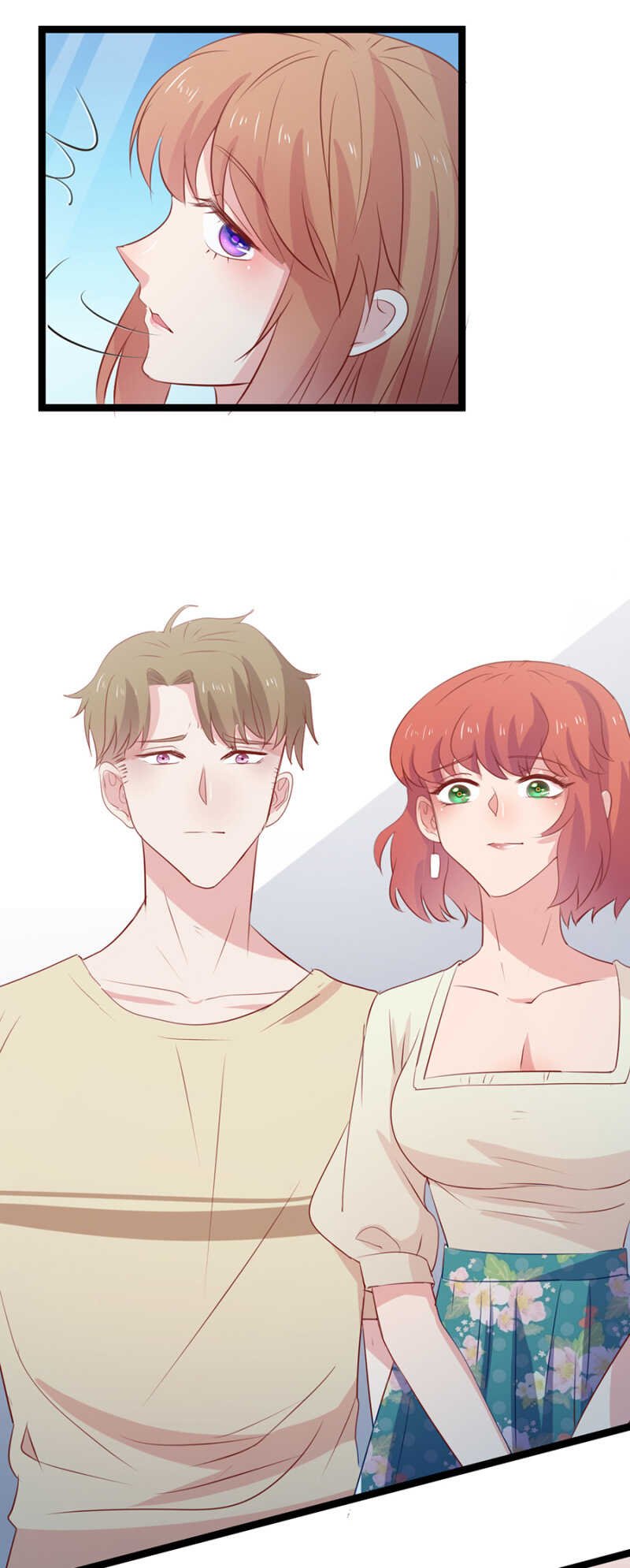 无容身之地