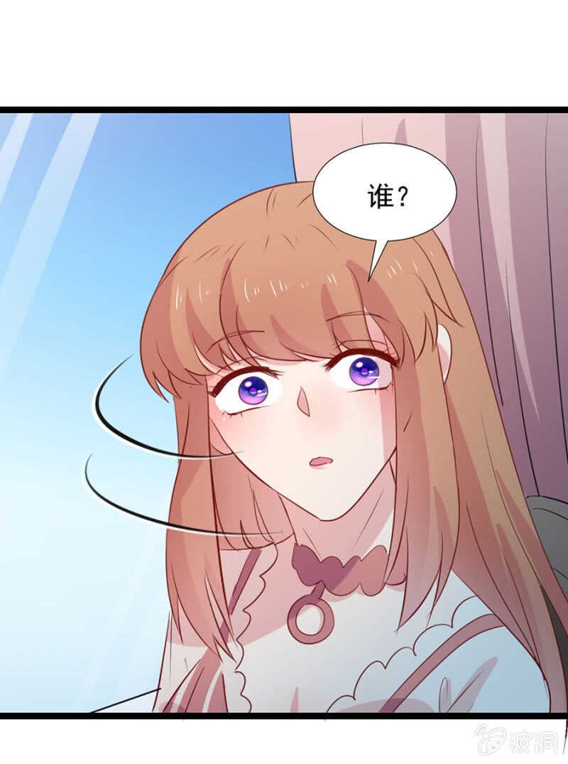 无容身之地