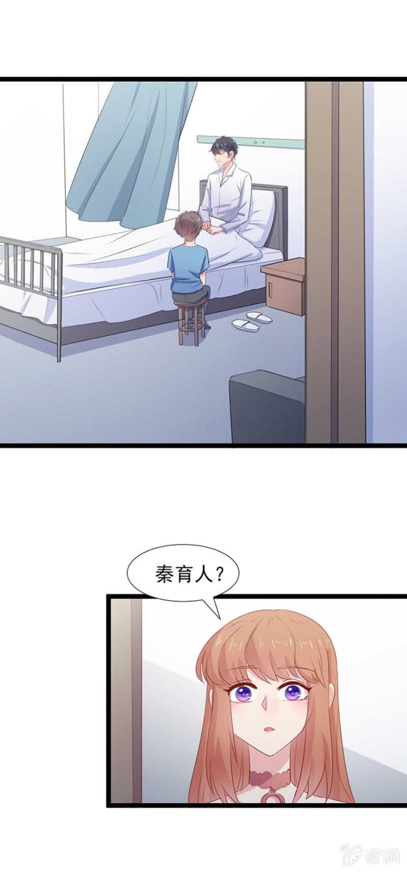 刺激