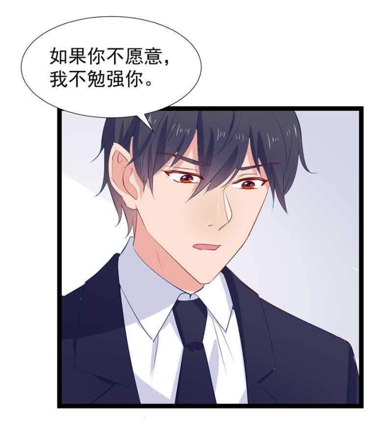 你都想起来了吗？
