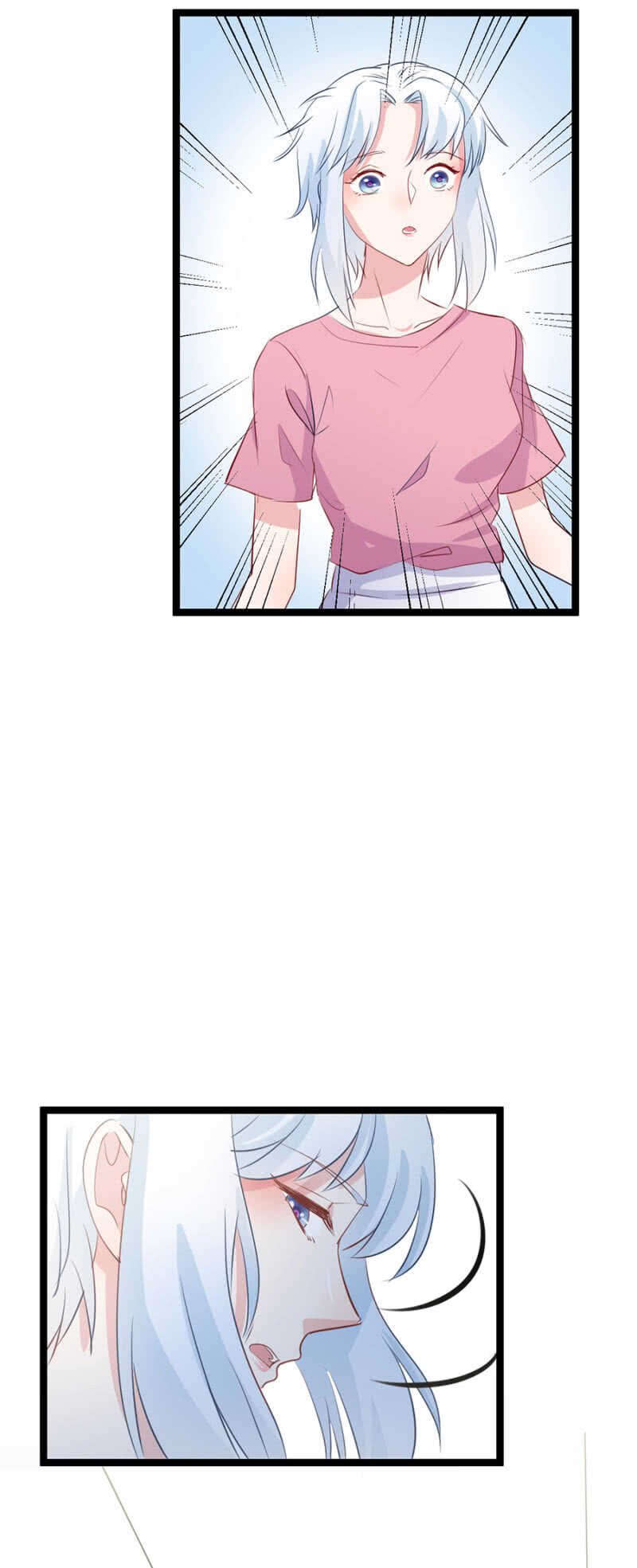 你都想起来了吗？