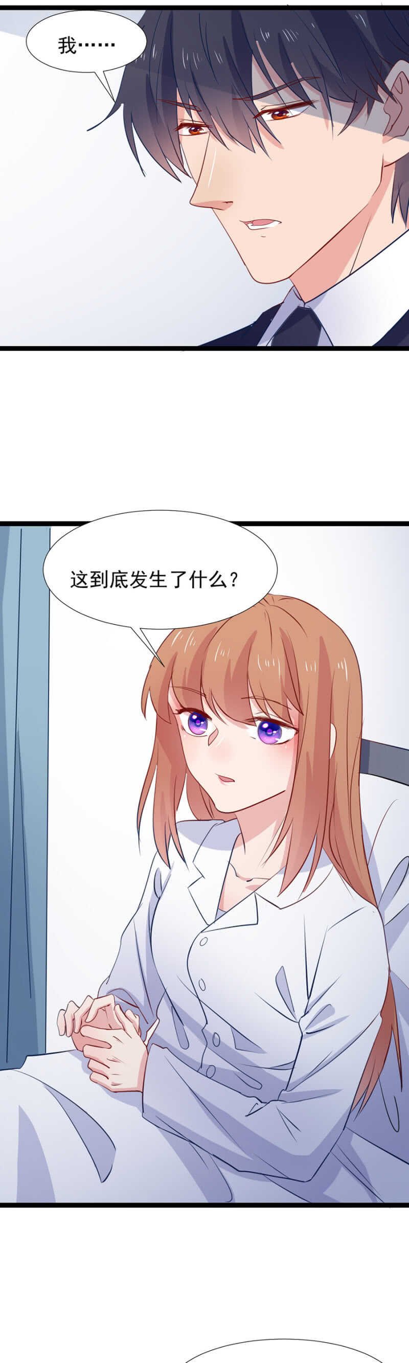 求婚