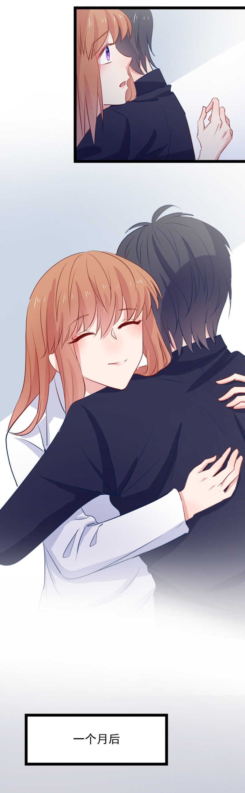 求婚
