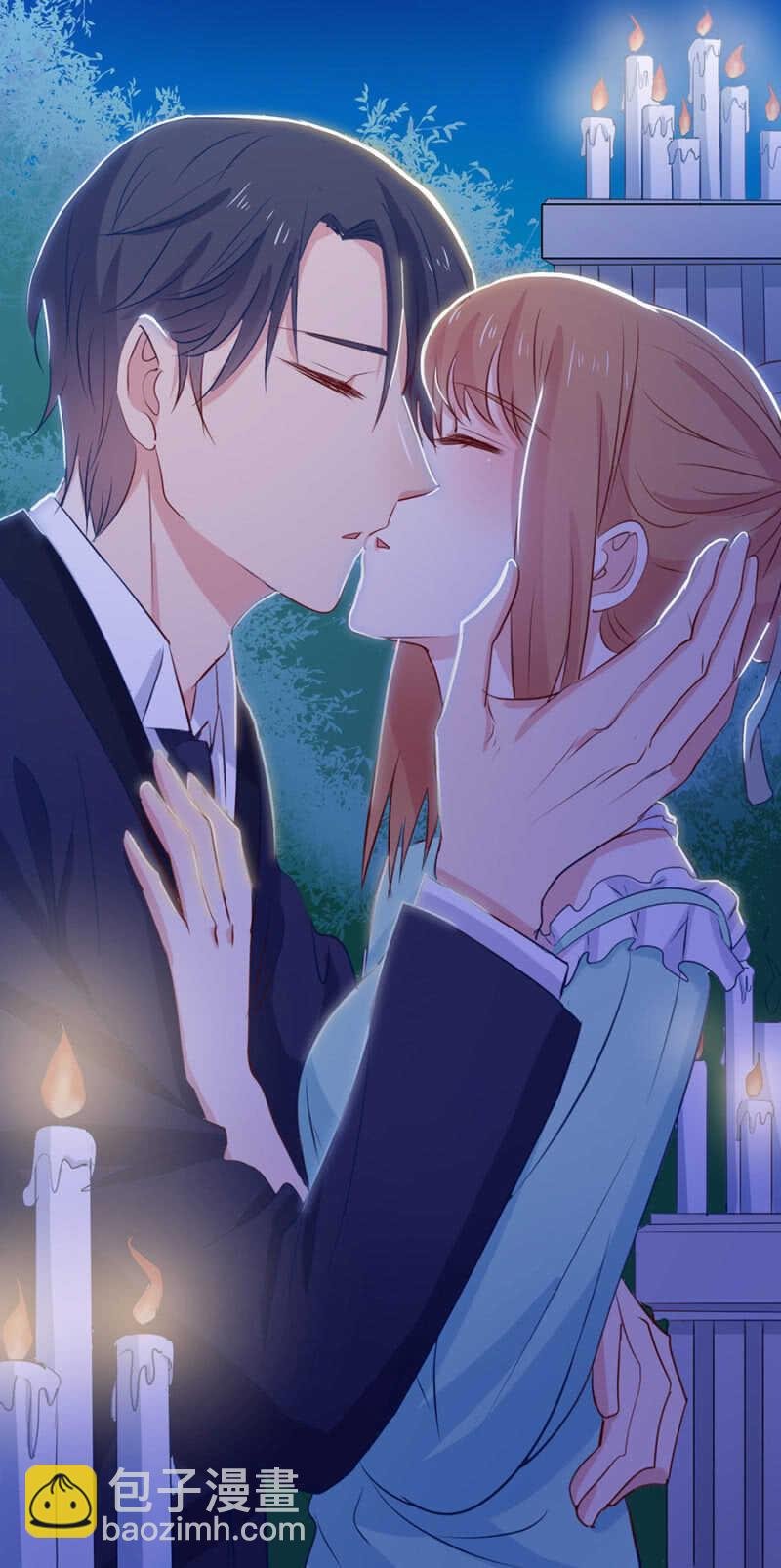求婚