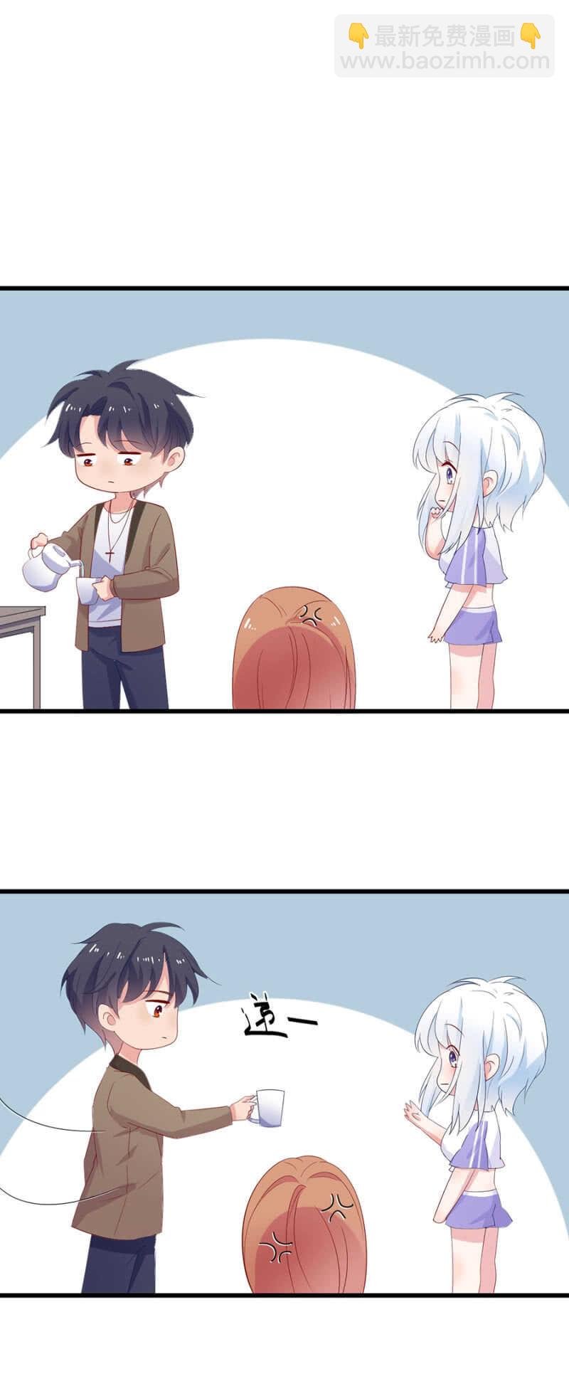 家里有别的女人！