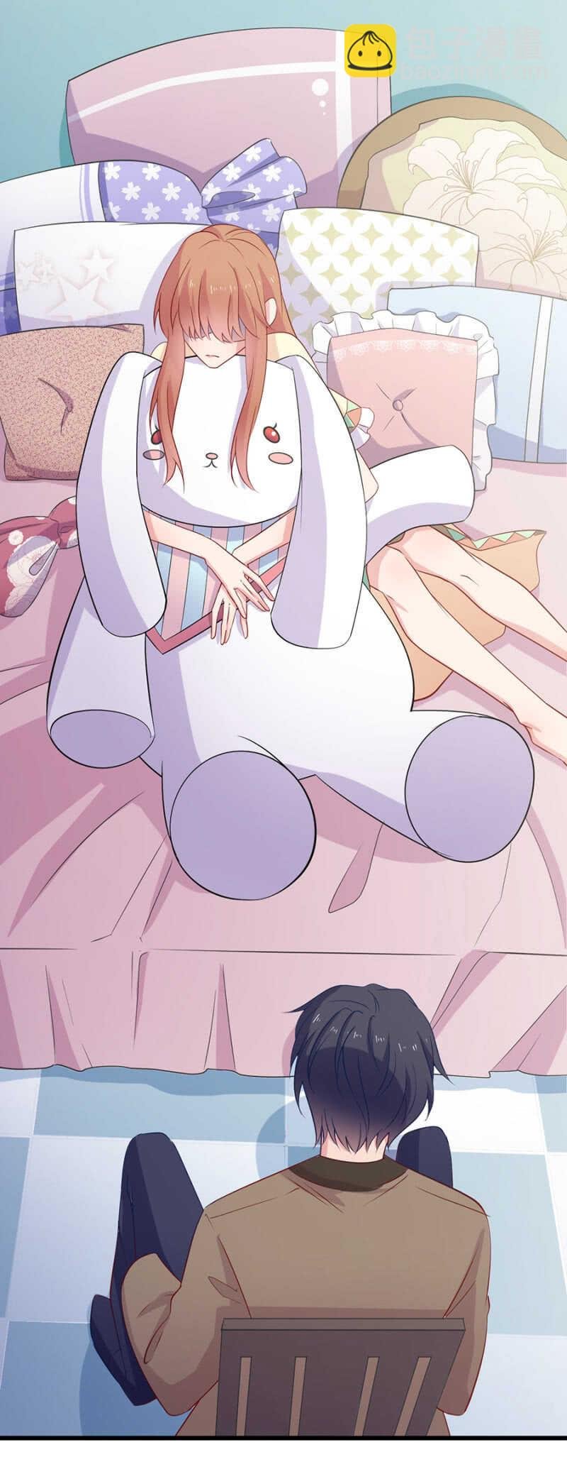 家里有别的女人！