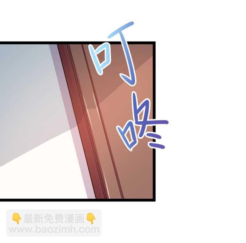 这是你欠我的