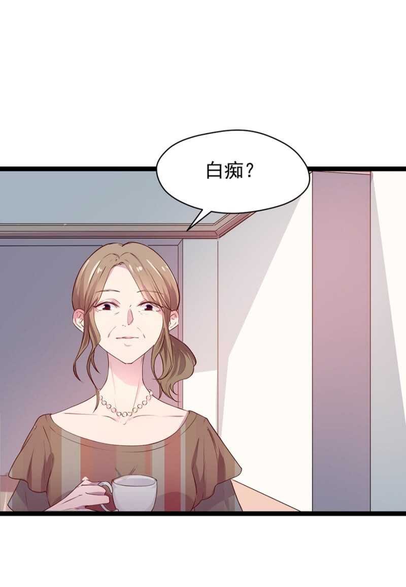这是你欠我的