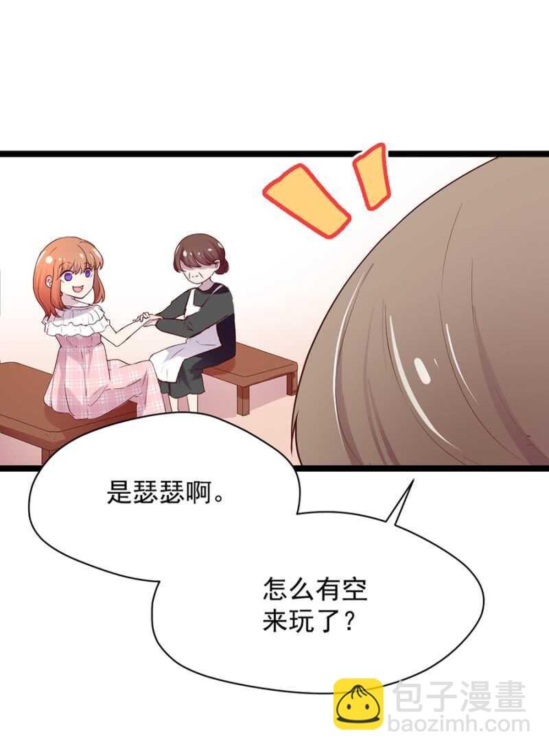这是你欠我的